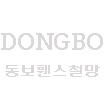 처음으로